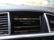 Mercedes-Benz M-Класс III (W166) Санкт-Петербург  - изображение 52