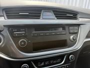 Geely Emgrand 7 I Рестайлинг Ростов-на-Дону  - изображение 37