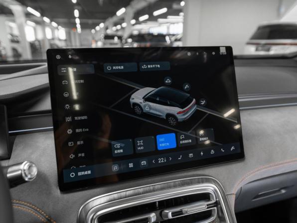 Geely Galaxy M7 с пробегом 2026 года, цена 3 850 000 рублей, 20 км, внедорожник, Автокод Объявления
