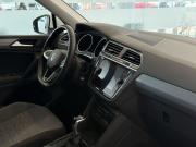 Volkswagen Tiguan II Рестайлинг Тверь  - изображение 26
