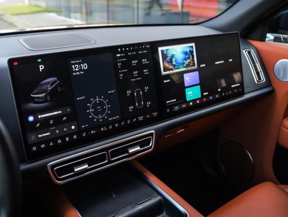 Li Auto (Lixiang) L9 I с пробегом 2023 года, цена 6 749 000 рублей, 35521 км, внедорожник, Автокод Объявления