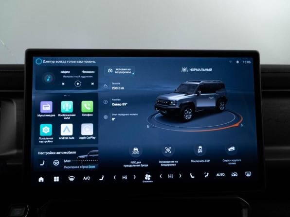 JETOUR T2 с пробегом 2024 года, цена 3 427 444 рубля, 31003 км, внедорожник, Автокод Объявления