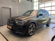 BMW X5 IV (G05/G18) Екатеринбург  - изображение 41