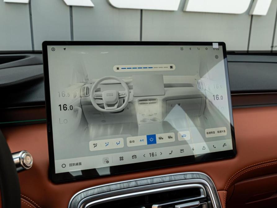 Geely Galaxy M7 Краснодар  - изображение 22