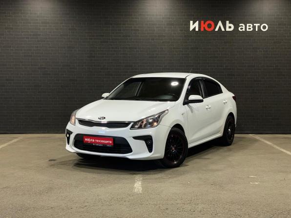 Kia Rio IV с пробегом 2018 года, цена 1 050 000 рублей, 213617 км, седан, Автокод Объявления