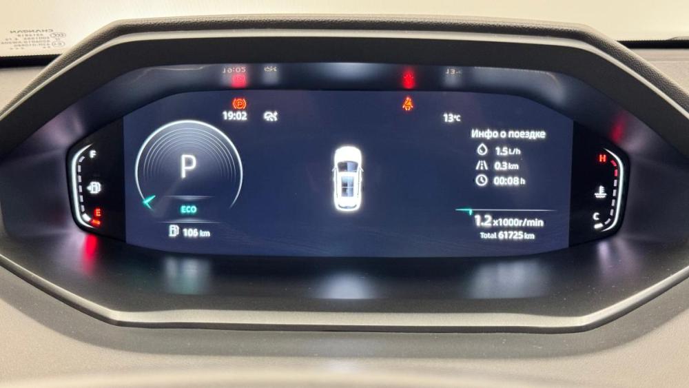 Changan CS55 Plus II Киров  - изображение 19