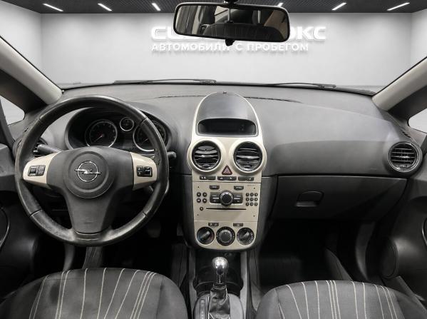 Opel Corsa D с пробегом 2007 года, цена 365 000 рублей, 274000 км, хэтчбек, Автокод Объявления
