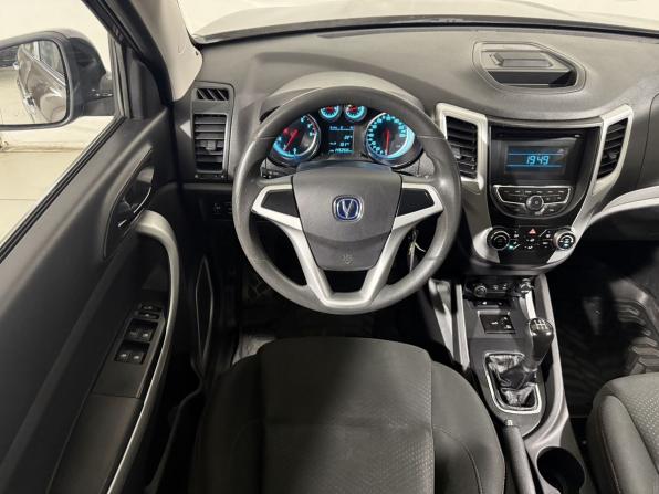 Changan CS35 с пробегом 2017 года, цена 779 800 рублей, 145000 км, внедорожник, Автокод Объявления