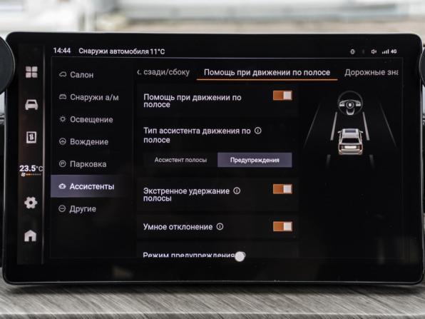 Tank 500 I с пробегом 2023 года, цена 5 270 000 рублей, 16275 км, внедорожник, Автокод Объявления
