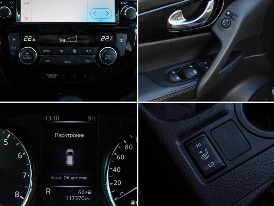Nissan Qashqai II Рестайлинг Москва  - изображение 13