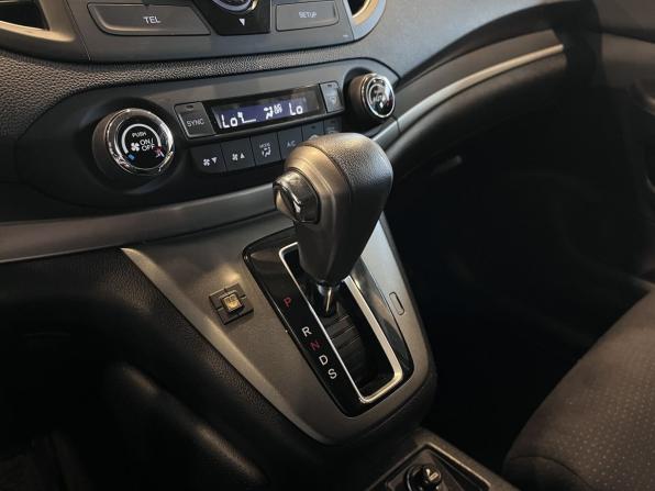 Honda CR-V IV с пробегом 2014 года, цена 2 160 000 рублей, 114882 км, внедорожник, Автокод Объявления