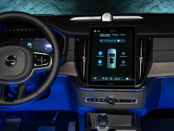 Новый Volvo XC90 II Рестайлинг 2 2026 года, цена 11 250 000 рублей, внедорожник, Автокод Объявления