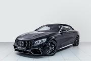 Mercedes-Benz S-Класс AMG III (W222 C217) Казань  - изображение 19