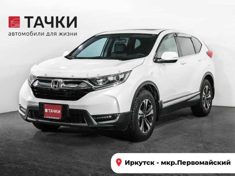 Honda CR-V V Рестайлинг Иркутск  - изображение 1