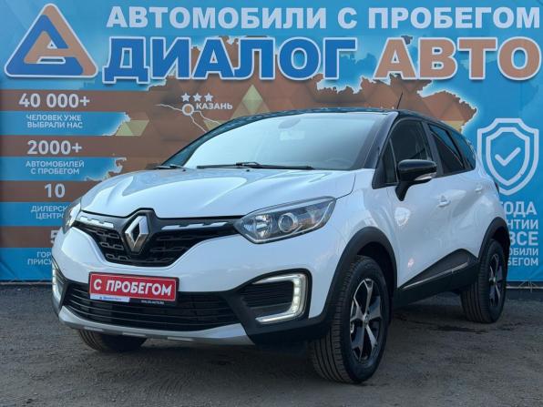 Renault Kaptur I Рестайлинг с пробегом 2021 года, цена 1 310 000 рублей, 35000 км, внедорожник, Автокод Объявления