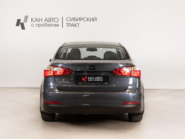 Kia Cerato III с пробегом 2013 года, цена 1 106 600 рублей, 250597 км, седан, Автокод Объявления