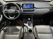 Chery Tiggo 4 Pro I Курск  - изображение 28