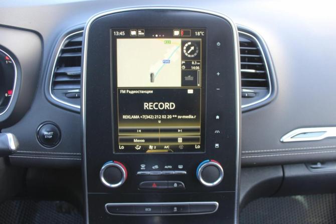 Renault Scenic IV с пробегом 2019 года, цена 1 640 000 рублей, 115000 км, минивэн, Автокод Объявления