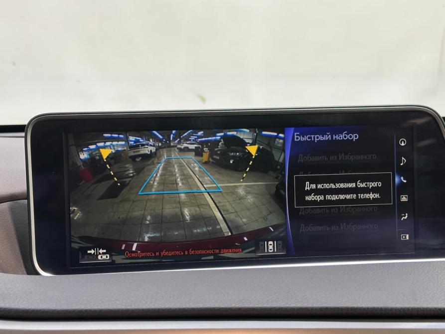 Lexus RX IV Санкт-Петербург  - изображение 19