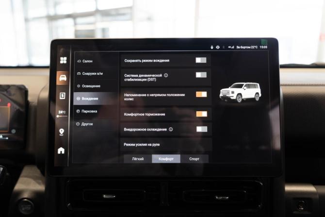Новый Haval H9 II 2026 года, цена 3 929 000 рублей, внедорожник, Автокод Объявления