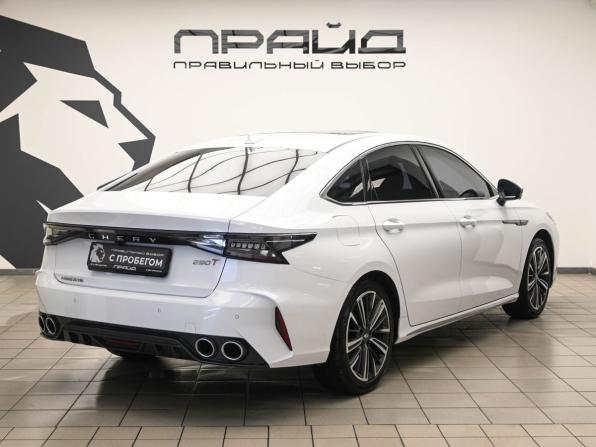 Chery Arrizo 8 с пробегом 2023 года, цена 1 977 000 рублей, 61500 км, седан, Автокод Объявления