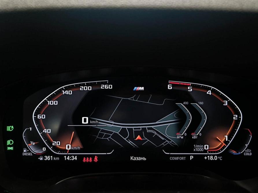 BMW 5 серии VII (G30/G31/G38) Рестайлинг Казань  - изображение 16