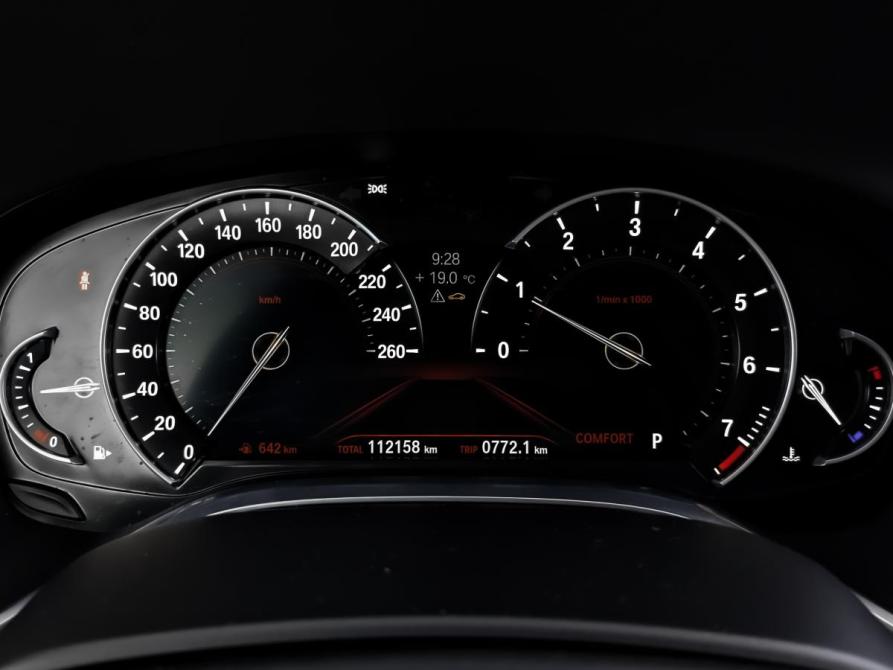 BMW 7 серии VI (G11/G12) Москва  - изображение 16
