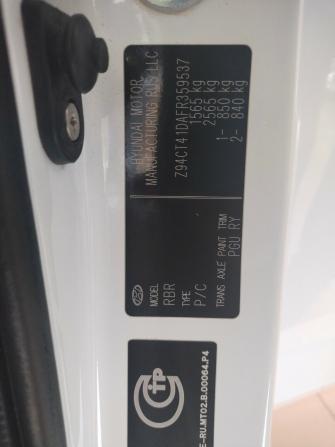 Hyundai Solaris I Рестайлинг с пробегом 2014 года, цена 789 000 рублей, 98500 км, седан, Автокод Объявления