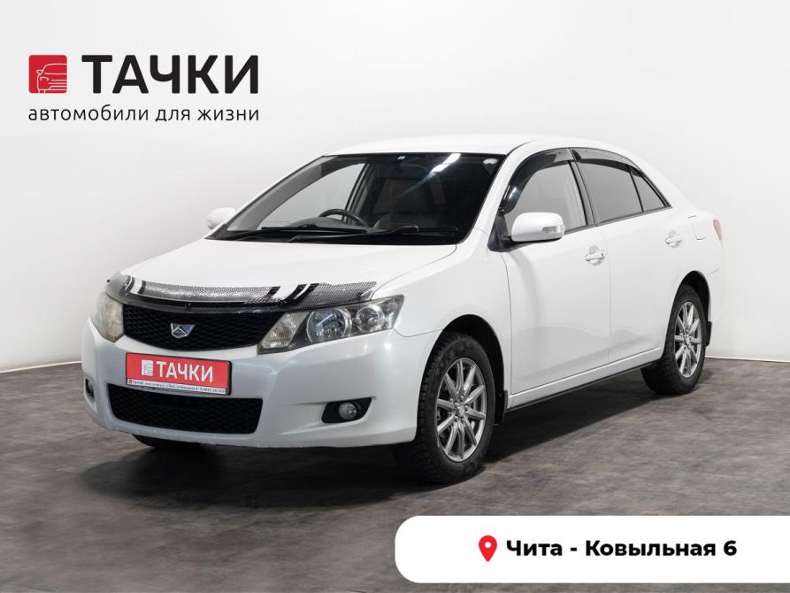 Toyota Allion II Чита  - изображение 1