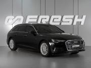 Audi A6 V (C8) Минеральные Воды  - изображение 22