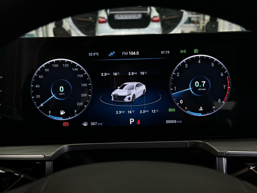 Chery Arrizo 8 Волгоград  - изображение 7