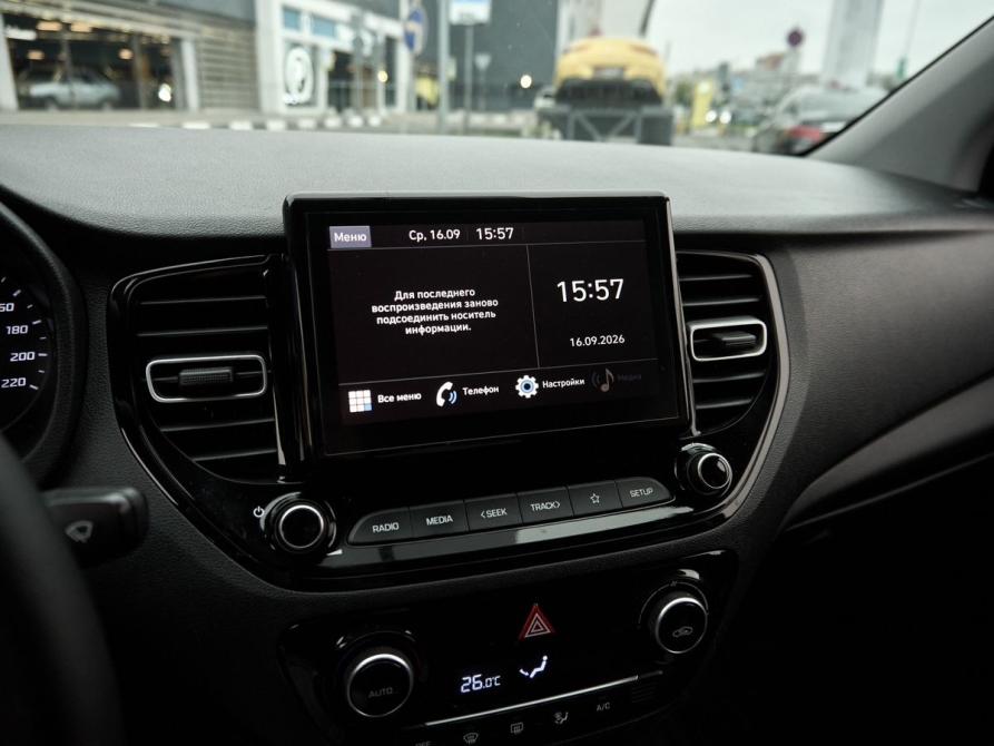 Hyundai Solaris II Рестайлинг Казань  - изображение 9