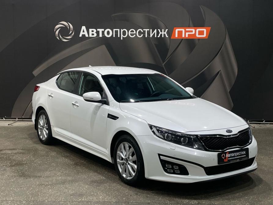 Kia Optima III Рестайлинг Пермь  - изображение 3