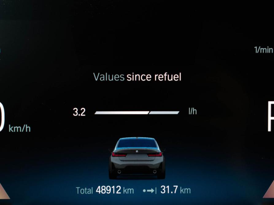 BMW 3 серии VII (G2x) Рестайлинг Москва  - изображение 16