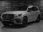 Mercedes-Benz GLS II (X167) Рестайлинг Москва  - изображение 31