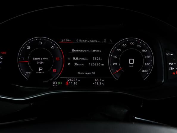 Audi Q8 I (4M) с пробегом 2019 года, цена 6 243 875 рублей, 126225 км, внедорожник, Автокод Объявления