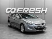 Hyundai Elantra V (MD) Тюмень  - изображение 17