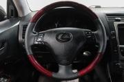Lexus GS III Новокузнецк  - изображение 55