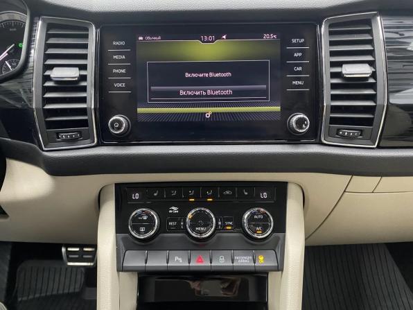 Skoda Kodiaq I с пробегом 2018 года, цена 2 799 000 рублей, 149321 км, внедорожник, Автокод Объявления
