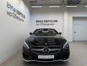 Mercedes-Benz S-Класс VI (W222 C217) Санкт-Петербург  - изображение 32