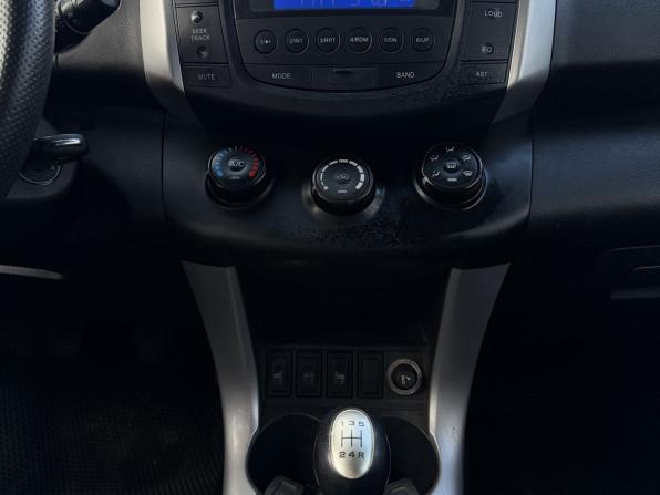 Lifan X60 I Рестайлинг с пробегом 2015 года, цена 640 000 рублей, 167395 км, внедорожник, Автокод Объявления