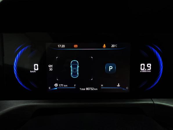 Changan CS35 Plus I Рестайлинг с пробегом 2024 года, цена 1 845 000 рублей, 80575 км, внедорожник, Автокод Объявления