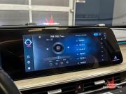 Chery Arrizo 8 Пермь  - изображение 38