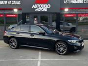 BMW 3 серии VII (G2x) Краснодар  - изображение 22