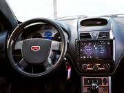 Geely Emgrand EC7 Екатеринбург  - изображение 36