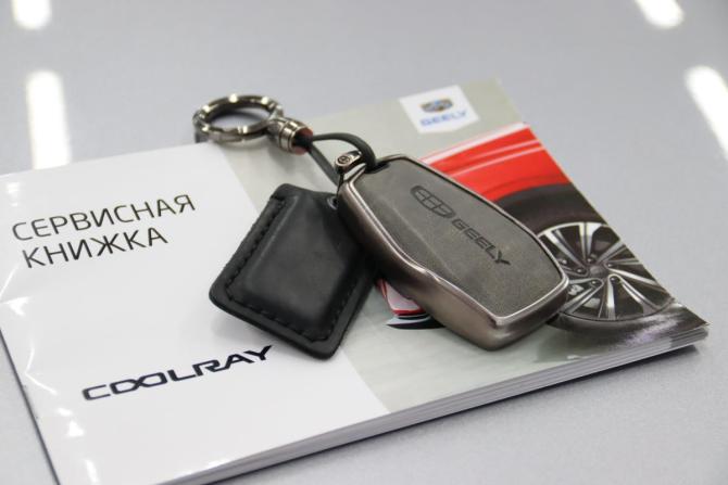 Geely Coolray I с пробегом 2020 года, цена 1 460 650 рублей, 140319 км, внедорожник, Автокод Объявления