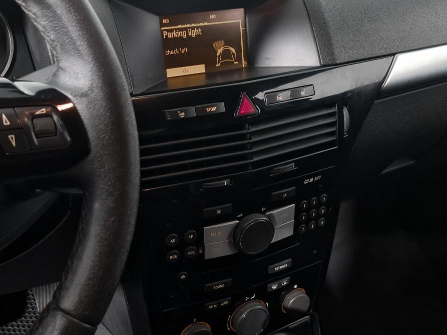 Opel Astra H Рестайлинг Нижний Новгород  - изображение 15