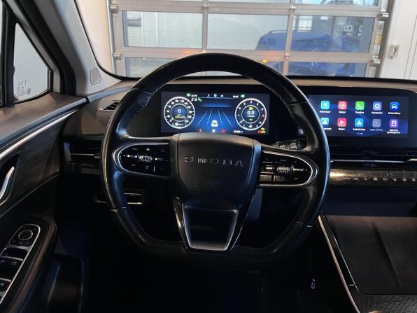 Omoda C5 I с пробегом 2023 года, цена 2 047 000 рублей, 81424 км, внедорожник, Автокод Объявления