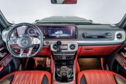 Mercedes-Benz G-Класс AMG II (W463) Казань  - изображение 23