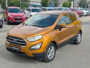 Ford EcoSport II Рестайлинг Йошкар-Ола  - изображение 23